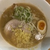 札幌/ススキノ “麺屋 すずらん”