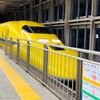 ドクターイエロー引退決定！