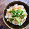 水曜日