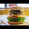 プレミア厶ハンバーガー