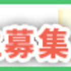 憧れの東京モーターショーのコンパニオン💞 憧れの東京モーターショーのコンパニオン💞