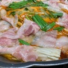 【ピリ辛が決め手！？】赤から鍋で乾杯した件