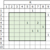 ABC106-D：AtCoder Express 2