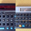 HP電卓における「AのB乗」の計算