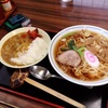 意地でもラーメン食べました！埼玉 八潮 ラーメン