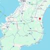 今朝、久しぶりの直下型地震で目が覚めた！