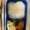 お弁当