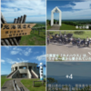 圧巻：広大・壮大　大パノラマ 釧路湿原・開陽台 望郷台 自然の雄大さに己を忘れる　Σ(￣□￣|||)