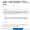 Windows7 new Microsoft Edge が自動配信されるようになったようです