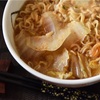 サッポロ一番みそラーメン