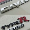 ホンダ　シビックTYPE-R EURO(FN2)　バックドアのエンブレム