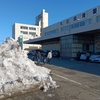 令和6年度 第9回卸売市場開放デーに行ってきました（秋田県秋田市）