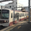 復活した首都圏唯一の有料急行「秩父路」に乗車。
