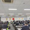 国際ロータリー第２７８０地区第１グループ合同例会開催！