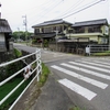 曽根橋