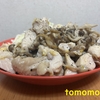 今夜のおかず！『鶏肉のチーズ絡め焼き』を作ってみた！