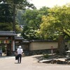 四国霊場　第八十一番 白峯寺 ( 2009-06-14 )　８１