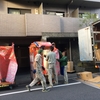 一人でやり切った、クロネコヤマトの単身引っ越し