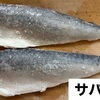 ルーゴハン（犬のご飯）