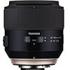 特別企画：ポートレートレンズの王道“85mm”！タムロンSP 85mm F/1.8で女性モデルを撮影してみた - デジカメ Watch