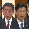 首相 きょうも安倍派幹部への聴取続行 野党側は批判強める（２０２４年３月２７日『NHKニュース』）