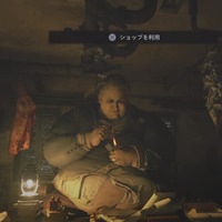 バイオハザード8 ヴィレッジ 2 2 私の中では歴代最高バイオハザードシリーズの最高傑作 頭の上にミカンをのせる バイオハザード8 ヴィレッジ 2 2 私の中では歴代最高バイオハザードシリーズの最高傑作 頭の上にミカンをのせる