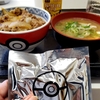 ポケ盛が初日から売り切れてたので…
