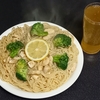 レモンビールとレモンチキンパスタ