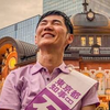 【四柱推命】石丸伸二氏 東京都知事選挙「2024年の歳運はベスト」