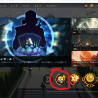 マジック完全初心者が1か月でミシック到達 Mtgアリーナ上達のコツを初心者なりにまとめてみた ラーメン それは人類が到達した光 マジック完全初心者が1か月でミシック到達 Mtgアリーナ上達のコツを初心者なりにまとめてみた ラーメン それは人類が到達した光