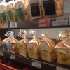 神戸の老舗パン屋さん、イスズベーカリーの食パン。