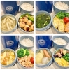 【今週のお弁当】新玉ねぎ、美味しい季節ですが・・・（５月７日～１０日分）