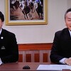 相模湖特別の調教プロファイル［2026年バージョン］
