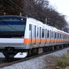 E233系豊田車H44編成回送