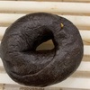 HIGU BAGEL ピグベーグル