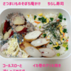 息子弁当1/17ちらし寿司1/18親子煮