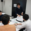 HCD-Net「UXデザインの教科書出版記念セミナーin名古屋」