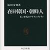 2014年8月の読書メーター