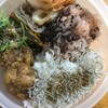 新メニュー「名著弁当」できました