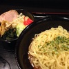 らーめん屋本舗 麺龍