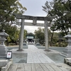 福岡、有名な神社をハシゴ旅と美味しいお餅