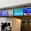 準備を着々と？＋空港でクルマを預ける場所の話