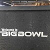 ボーリング大会＠BIGBOWL（マンポ駅）