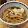 【今週のラーメン４１１６】 こうかいぼう （東京・門前仲町） 味付たまごらーめん ＋ めんま　〜まさにハートフル！胃袋だけでなく心も温かくなるハッピー豚骨魚介！激しくおススメ！