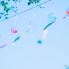 妻の私だけ帰省しない理由【義実家】