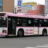 くしろバス / 釧路200か ・494 （元・西東京バス）