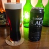 BELHAVEN BLACK  Scottish Stout