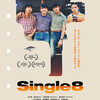 「single8」