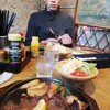 良いことないから肉を食う