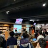 Apache Arrow Tokyo Meetup 2019 に参加してきた